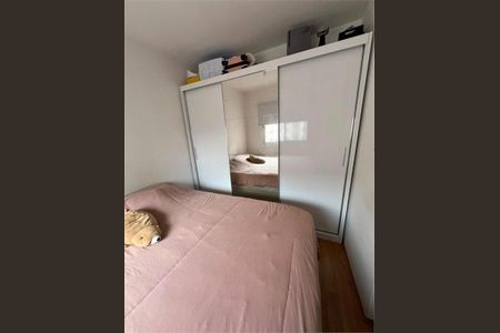 Apartamento à venda com 32m², 2 quartos e sem vaga