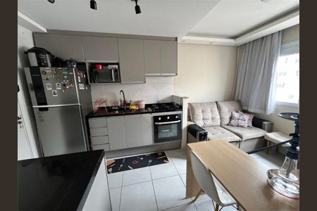 Apartamento à venda com 32m², 2 quartos e sem vaga
