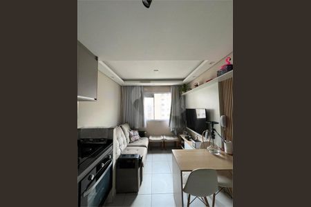 Apartamento à venda com 32m², 2 quartos e sem vaga