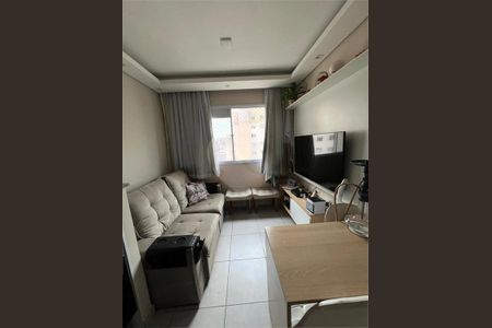 Apartamento à venda com 32m², 2 quartos e sem vaga