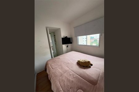 Apartamento à venda com 32m², 2 quartos e sem vaga