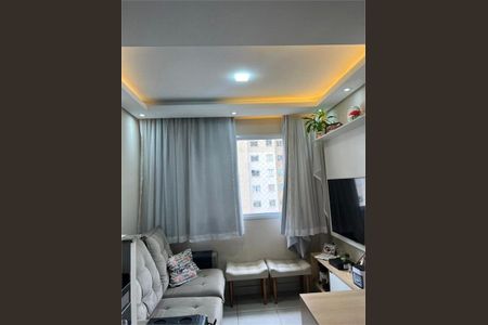 Apartamento à venda com 32m², 2 quartos e sem vaga