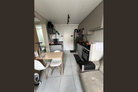 Apartamento à venda com 32m², 2 quartos e sem vaga