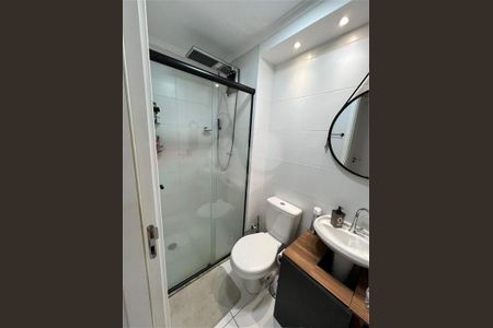 Apartamento à venda com 32m², 2 quartos e sem vaga