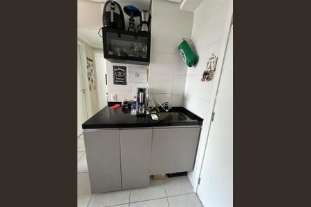 Apartamento à venda com 32m², 2 quartos e sem vaga