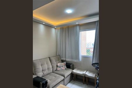 Apartamento à venda com 32m², 2 quartos e sem vaga