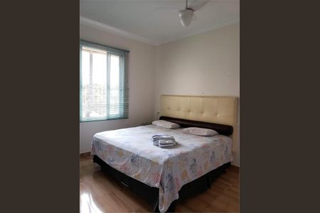 Apartamento à venda com 270m², 4 quartos e 1 vaga