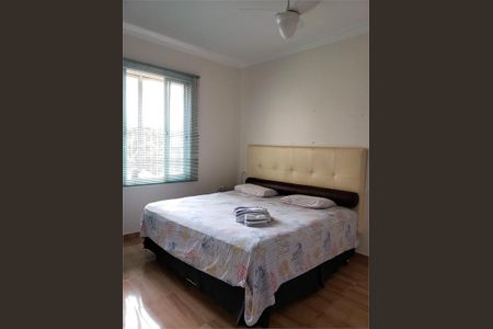 Apartamento à venda com 270m², 4 quartos e 1 vaga