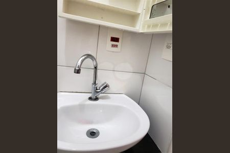 Apartamento à venda com 270m², 4 quartos e 1 vaga