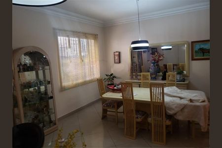 Apartamento à venda com 270m², 4 quartos e 1 vaga