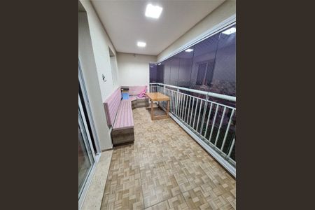Apartamento à venda com 104m², 3 quartos e 2 vagas