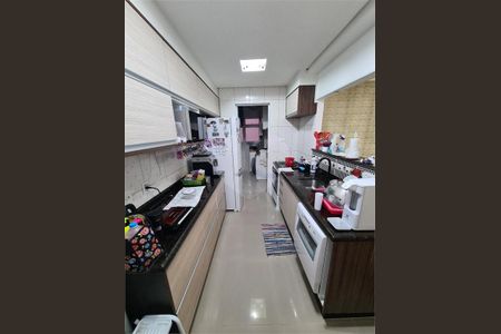 Apartamento à venda com 104m², 3 quartos e 2 vagas