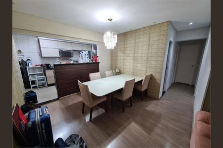 Apartamento à venda com 104m², 3 quartos e 2 vagas