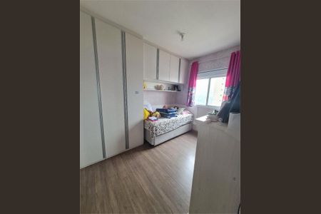 Apartamento à venda com 104m², 3 quartos e 2 vagas