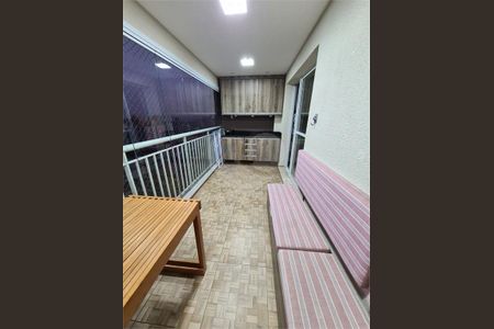 Apartamento à venda com 104m², 3 quartos e 2 vagas