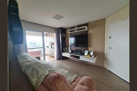 Apartamento à venda com 104m², 3 quartos e 2 vagas