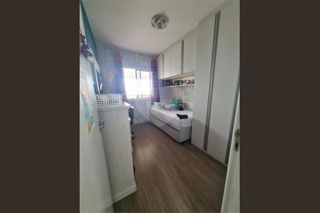 Apartamento à venda com 104m², 3 quartos e 2 vagas