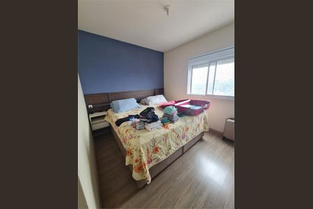 Apartamento à venda com 104m², 3 quartos e 2 vagas