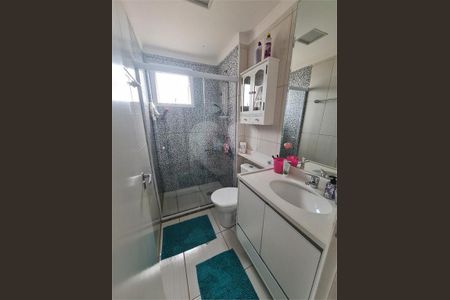 Apartamento à venda com 104m², 3 quartos e 2 vagas