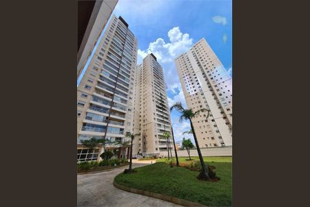 Apartamento à venda com 104m², 3 quartos e 2 vagas