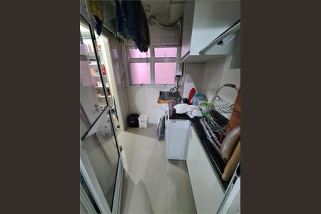 Apartamento à venda com 104m², 3 quartos e 2 vagas