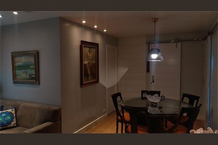 Apartamento à venda com 66m², 2 quartos e 1 vaga