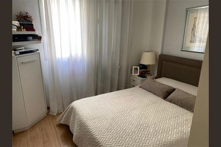 Apartamento à venda com 66m², 2 quartos e 1 vaga