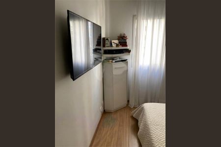 Apartamento à venda com 66m², 2 quartos e 1 vaga