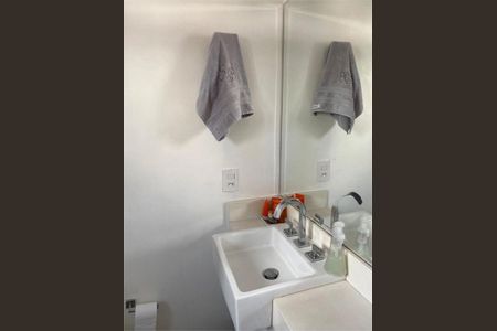 Apartamento à venda com 66m², 2 quartos e 1 vaga