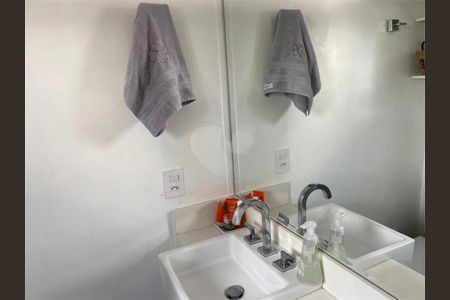 Apartamento à venda com 66m², 2 quartos e 1 vaga