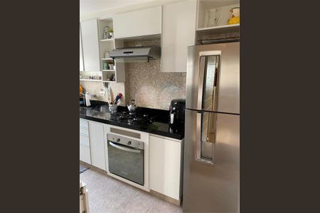 Apartamento à venda com 66m², 2 quartos e 1 vaga