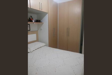 Apartamento à venda com 56m², 3 quartos e 1 vaga
