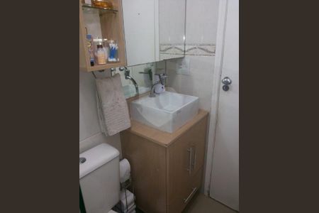 Apartamento à venda com 56m², 3 quartos e 1 vaga