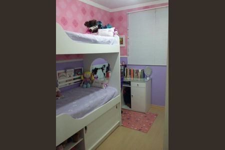 Apartamento à venda com 56m², 3 quartos e 1 vaga