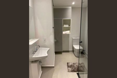 Apartamento à venda com 21m², 1 quarto e sem vaga