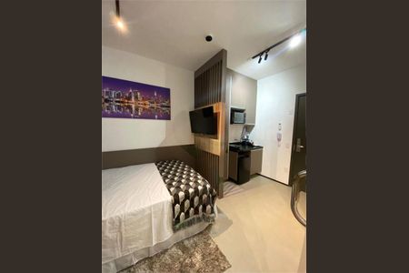Apartamento à venda com 21m², 1 quarto e sem vaga