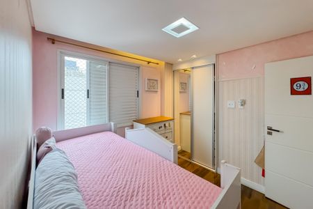 Quarto 1 de apartamento à venda com 2 quartos, 155m² em Vila Mariana, São Paulo