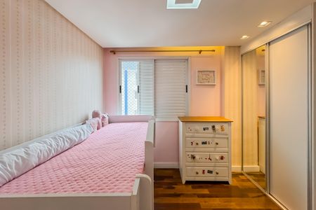 Apartamento à venda com 155m², 2 quartos e 2 vagasQuarto 1