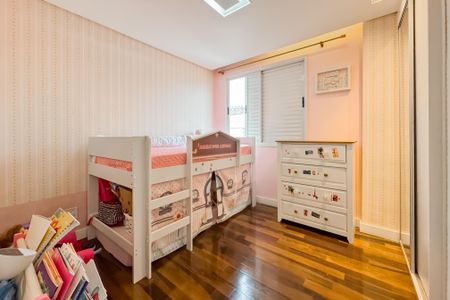 Apartamento à venda com 155m², 2 quartos e 2 vagasQuarto 1