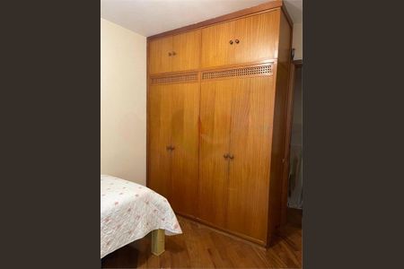 Apartamento à venda com 112m², 3 quartos e 2 vagas