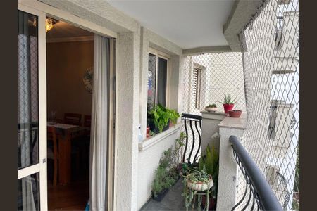 Apartamento à venda com 112m², 3 quartos e 2 vagas