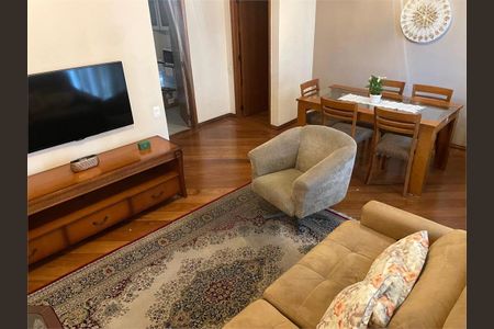 Apartamento à venda com 112m², 3 quartos e 2 vagas