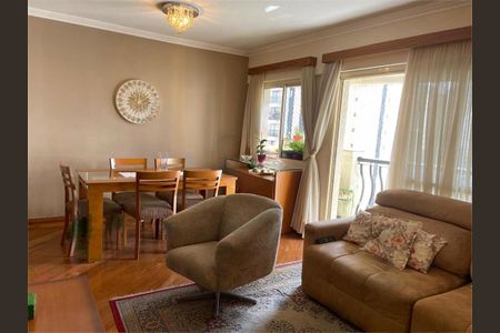 Apartamento à venda com 112m², 3 quartos e 2 vagas