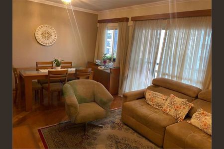 Apartamento à venda com 112m², 3 quartos e 2 vagas