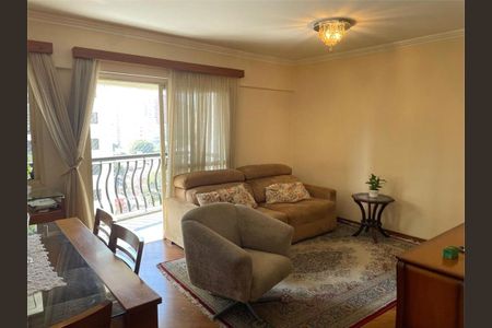 Apartamento à venda com 112m², 3 quartos e 2 vagas