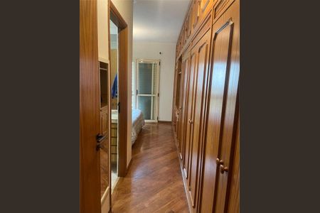 Apartamento à venda com 112m², 3 quartos e 2 vagas