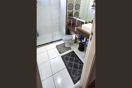 Apartamento à venda com 2 quartos, 49m² em Quinta da Paineira, São Paulo