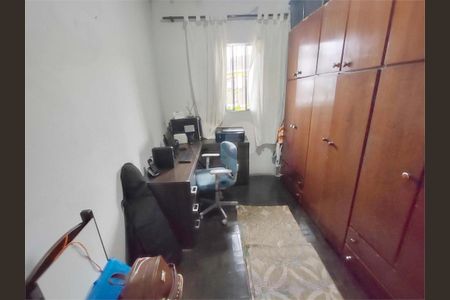 Casa à venda com 130m², 5 quartos e sem vaga