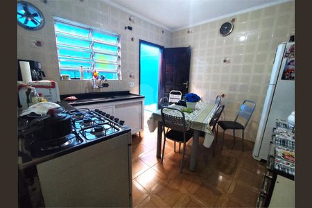 Casa à venda com 160m², 4 quartos e 1 vaga
