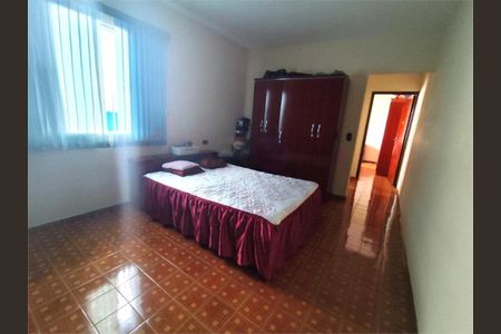 Casa à venda com 160m², 4 quartos e 1 vaga